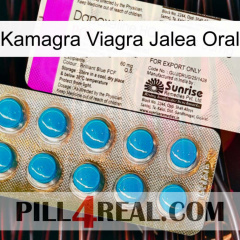 Kamagra Viagra Oral Jelly new07